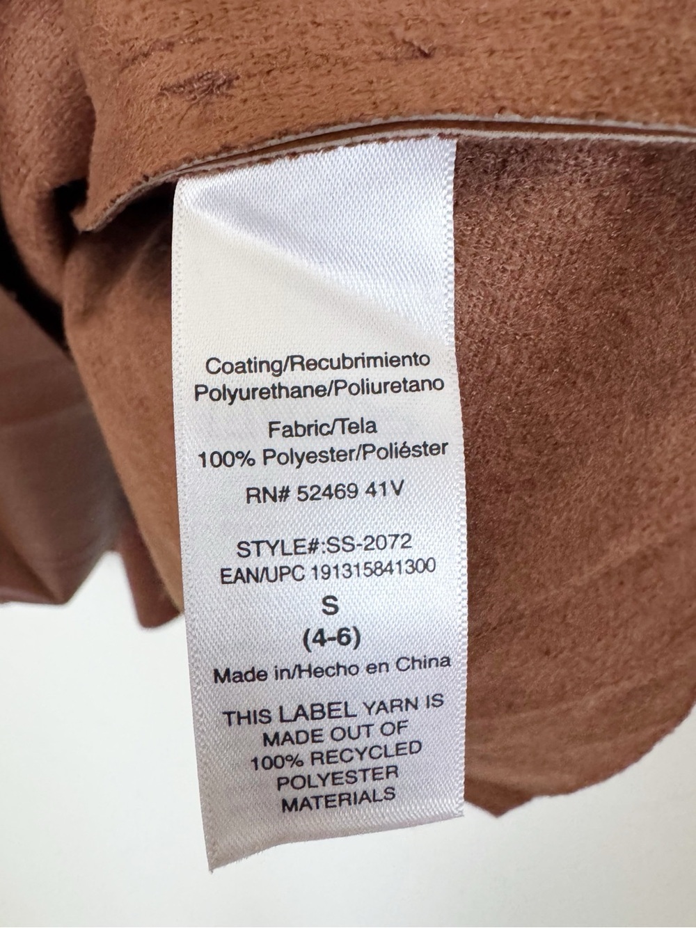 A-Line Faux Leather Midi Skirt - Brown - Picture 7 of 14